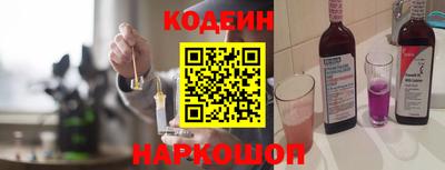 мефедрон Моздок