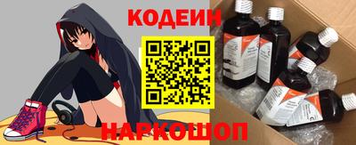 мефедрон Моздок