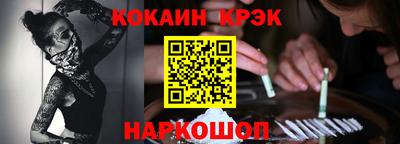 мефедрон Моздок