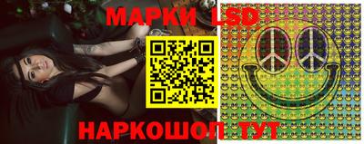 МДМА Можга