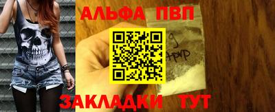 МДМА Можга