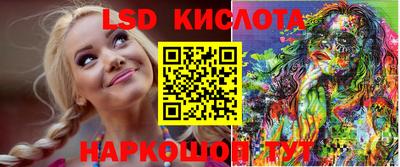 мефедрон Моздок