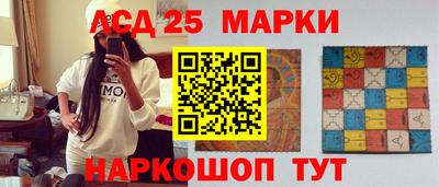 альфа пвп VHQ Можайск