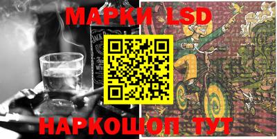 мефедрон Моздок
