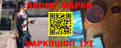 МДМА Можга