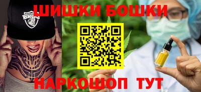 МДМА Можга