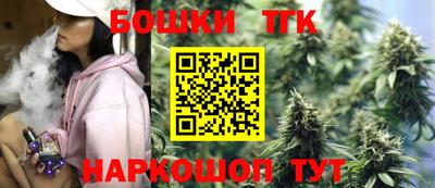 альфа пвп VHQ Можайск