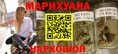 мефедрон Моздок