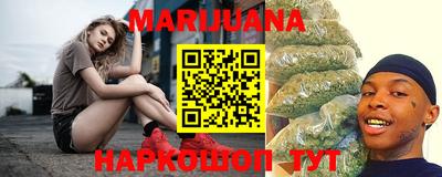 мефедрон Моздок