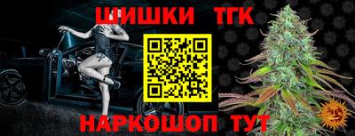 мефедрон Моздок