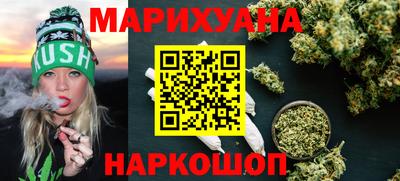 альфа пвп VHQ Можайск