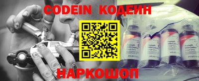 мефедрон Моздок