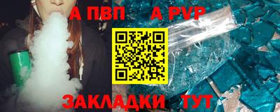 МДМА Можга