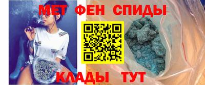 МДМА Можга