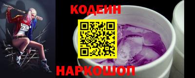 мефедрон Моздок