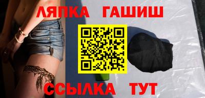 МДМА Можга