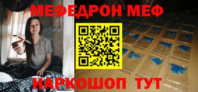 МДМА Можга
